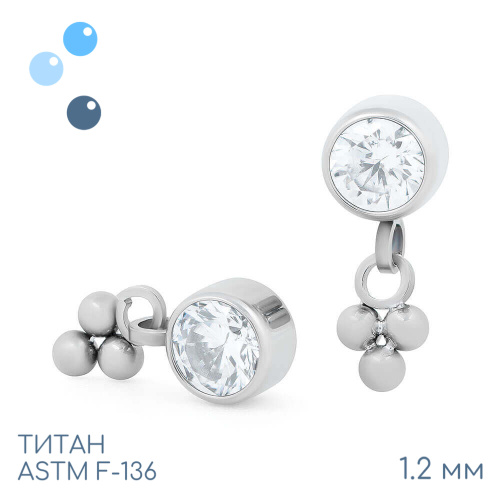 Накрутка с подвеской Pendant Trinity 1.2 мм фото 2